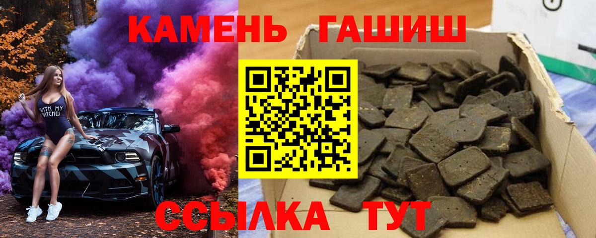 A-PVP Димитровград