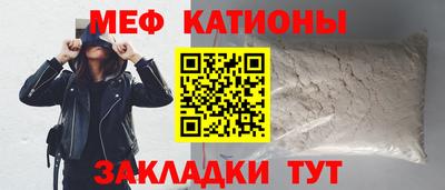синтетический гашиш Симферополь