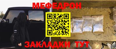 кокаин Балашиха