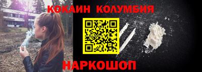 экстази Балахна