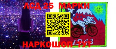 экстази Балахна