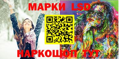 дживик Балаково