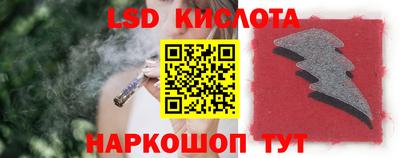 кокаин Балашиха