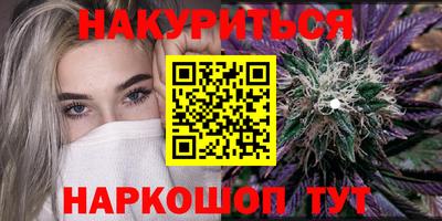 дживик Балаково