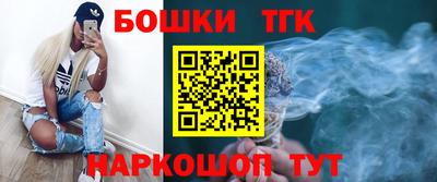 кокаин Балашиха