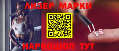 дживик Балаково