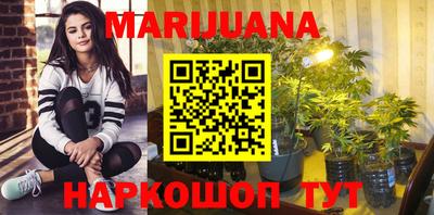 дживик Балаково