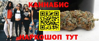 спиды Сибай