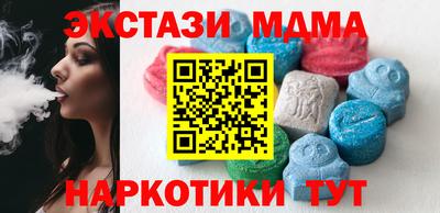 дживик Балаково