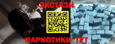кокаин Балашиха