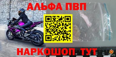 кокаин Балашиха