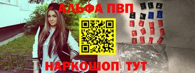 кокаин Балашиха