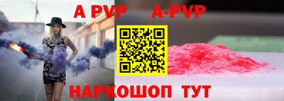 кокаин Балашиха