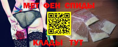 кокаин Балашиха