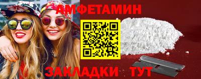 кокаин Балашиха