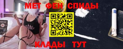 дживик Балаково
