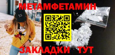 шишки Сертолово