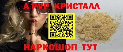 кокаин Балашиха