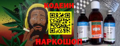 кокаин Балашиха