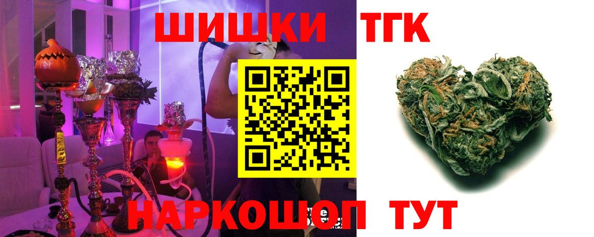 Каннабис индика Димитровград